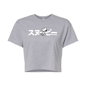 Women's - Peanuts - Snoopy Cropped Graphic T-Shirt - 1 of 4