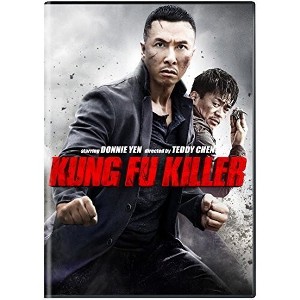 Kung Fu Killer (2014) - 1 of 1
