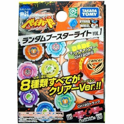 Takara Beyblade Metal Fusion BB-31 Volume 1 CH120FS Random Booster