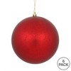 Vickerman Matte Mercury Ball Ornament - 3 of 3