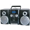 Naxa Electronics NPB-426 Portable CD Player with AM/FM Stereo Radio, Cassette Player/Recorder and Twin Detachable Speakers - 4 of 4