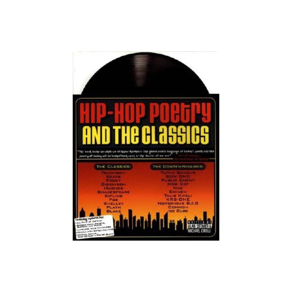 レコード放出 6月22日(土) Hip Hop/R&B LP/12inch 100枚