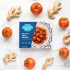 Saffron Road Chicken Tikka Masala Gluten Free Indian Meal Frozen Dinner - 10oz - 4 of 4