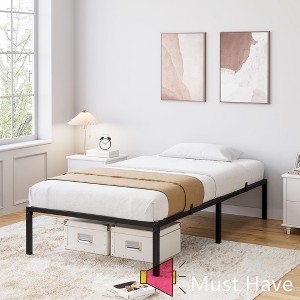 Jojoka Heavy Duty Metal Platform Bed Frame, 900 lbs Support, No Box Spring Needed, Quiet, Sturdy, Underbed Storage, Easy Assembly - 1 of 4