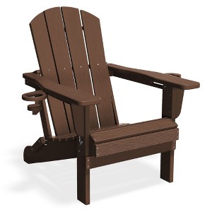 Hyleory Outdoor HDPE Folding Adirondack Chairs with 2 Cup Holders-Weatherproof Patio Accent Chair for 380 LBS Weight Capacity - 1 of 4