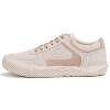 Hybrid Green Label Men's The Raleigh Sneaker - 3 of 4