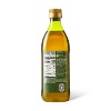 Extra Virgin Olive Oil - Good & Gather™ - image 3 of 3