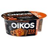 Oikos REMIX Greek Yogurt - 4.5oz - 2 of 4