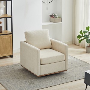 GDFStudio Clare 30.7” W Chenille Upholstered Wood Swivel Accent Chair with Metal Base - 1 of 4