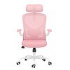 MAYEERTY Ergonomic Home Office Chair - With Lumbar Support, Flip-Up Armrests & Headrest for Work & Study (Pink) - 4 of 4