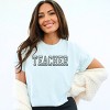 Simply Sage Market Embroidered Teacher Outline Garment Dyed Tee - 2 of 4