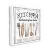 Stupell Industries Kitchen Good Food & Times, 17" x 17" - 3 of 4