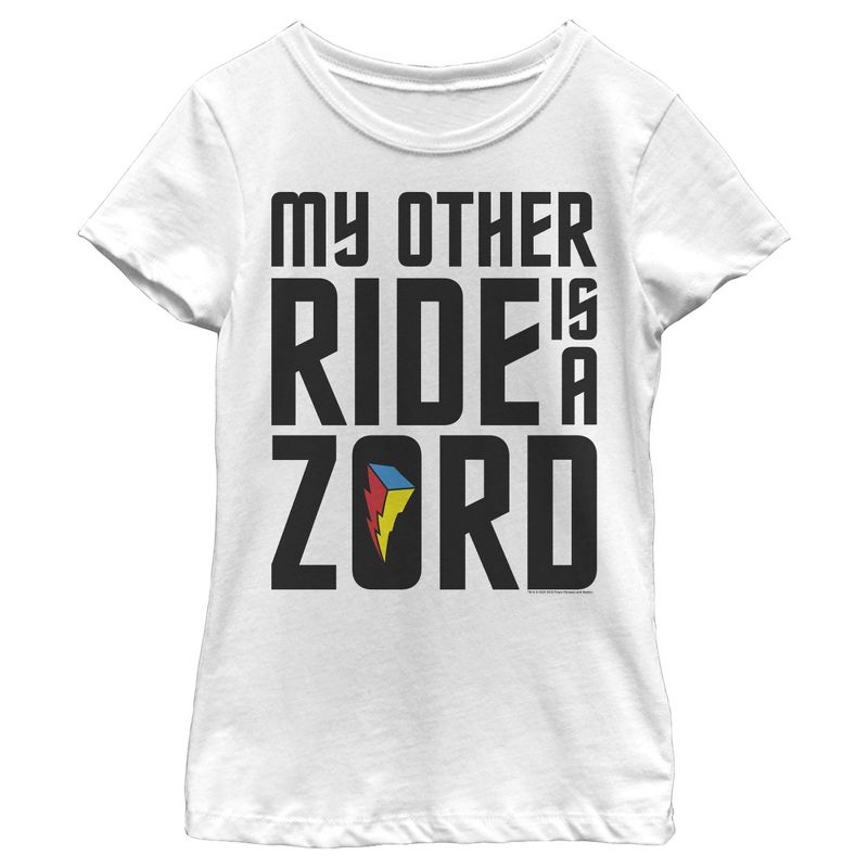 Girl's Power Rangers Other Ride is a Zord T-Shirt, 1 of 5