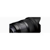Sigma 35mm f/1.4 DG HSM Art Lens  for Sony E - 4 of 4