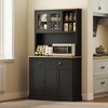 HOMCOM Freestanding Kitchen Cabinet with Wide Countertop, Tall Pantry Cabinet with Adjustable Shelves, Modern Hutch for Dining Room, Black - 2 of 4