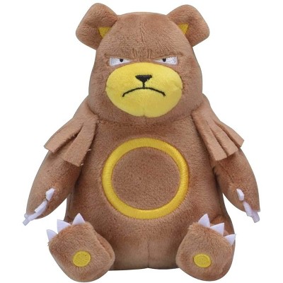 Pokemon Center: Sitting Cuties: Ursaring Plush # 217 -  Generation 2 - 6 In