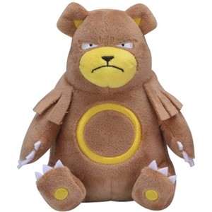 Pokemon Center: Sitting Cuties: Ursaring Plush # 217 -  Generation 2 - 6 In - 1 of 1