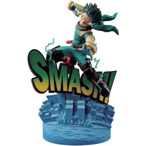Banpresto - BanPresto - My Hero Academia - Dioramatic - Izuku Midoriya [The Brush] (MHA) - 1 of 2