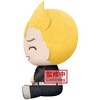 Banpresto - BanPresto - Tokyo Revengers - Takemichi Hanagaki Big Plush - 2 of 2