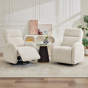 Hyleory Chenille 3-Position Swivel Power Nursery Recliner with USB and Induction Light Strip for Living Room (Set of 2） - 1 of 4