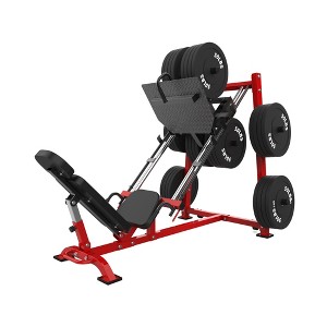 Coucheta Leg Press Machine, Professional Adjustable Leg Press & Squat Machine with Calf Block&4 Barbell Plate Storage Holders, for Home Gym Strength - 1 of 4