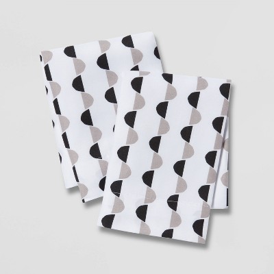 Microfiber Printed Pillowcase Set - Room Essentials™