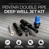 Pentair Double Pipe Deep Well Jet Kit, Efficient Pumping System in 100 ft. Water - 2 of 4