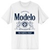 Modelo White Short-Sleeve T-Shirt - 2 of 4