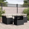 vidaXL Patio Sofa Set with Cushions Outdoor Furniture 7 Piece Poly Rattan - Black and Cream without Storage - 2 of 4