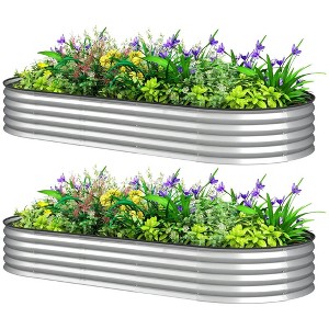 Resenkos Patio Planting Bed, Raised Garden Bed,7' x 3' x 1' Raised Garden Bed Set, 2PCS Raised Beds with Metal Plant Stakes, Silver - 1 of 4