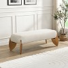 VYNXARIA [Stylish Long White Boucl¨¦ Ottoman] - A Perfect Blend of Form and Function - 2 of 4
