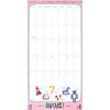 2026 Square Wall Calendar, My Family Organiser - ABC, 16-Month Animals Theme with 180 Reminder Stickers (12x12 In) - 3 of 4
