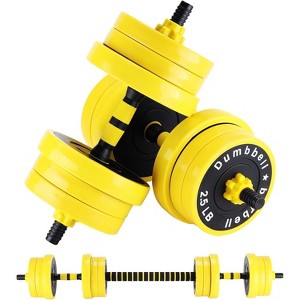 33/44 LB Adjustable Dumbbell Set,Adjustable Dumbbell Weights Strength Training Equipment Work As Dumbbells and Barbells for Home Gym - 1 of 4