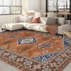 5 x 7 ft Chenille Natural Rectangular Living Room Bedroom Dining Room Office Floral Print Vintage Machine Washable Area Rug - 4 of 4