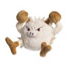 Pokemon Center: Sitting Cuties: Mankey Plush # 56 -  Generation 1 - 6 In - 2 of 2