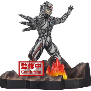 Banpresto - BanPresto - Ultraman Dyna - Special Effects Stagement - Zeluganoid Statue - 1 of 4