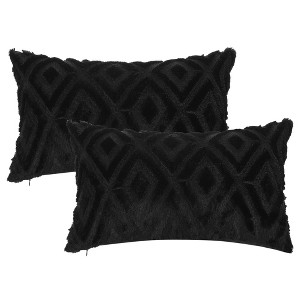 Unique Bargains Shaggy Plush Faux Fur Throw Patterned Pillow Covers 2 Pcs - 1 of 4
