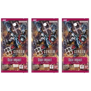 Bandai Gundam Card Game Booster Pack - Dual Impact (GD02) (Japanese) - 3 Packs - 18 Cards - 1 of 2