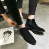 Santimon Men's Suede Leather Casual Chelsea Ankle Dress Boots - 2 of 4