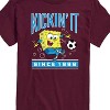 Men's Spongebob Squarepants Kickin It Since 1999 Short Sleeve Graphic T-Shirt - Maroon - 3 X-Large - 2 of 4