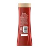 Caress Body Wash, Tahitian Pomegranate & Coconut Milk, 20Oz - 2 of 4