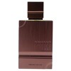 Al Haramain Amber Oud Tobacco Edition EDP Spray - 2 fl oz - 2 of 3