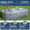 Bestway 18 Foot Power Steel Swimming Pool Set with Vacuum and Maintenance Kit - 3 of 4