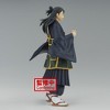 Banpresto - BanPresto - Jujutsu Kaisen - Jukon No Kata - Toge Inumaki & Suguru Geto (B: Suguru Geto) Statue - 2 of 4