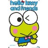 Trends International Hello Kitty and Friends: Hello - Keroppi Feature Series Unframed Wall Poster Prints - 4 of 4