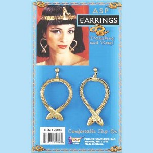 Forum Novelties Economy Metal Snake Costume Earrings - 1 of 1