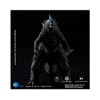 Godzilla vs. Kong: Heat Ray Godzilla Exquisite Basic PX Action Figure - 2 of 4