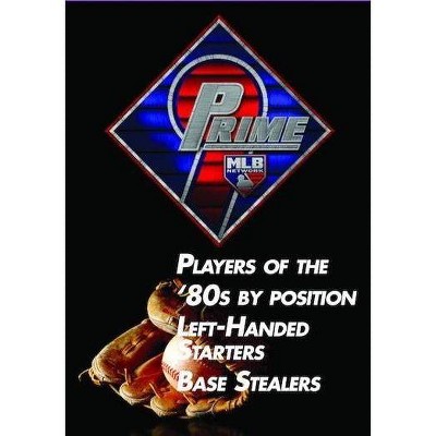 MLB Prime 9: Players '80s by Position, Lefties, Base Stealers (DVD)(2017)