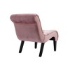 PAGED Modern Velvet Armless Accent Chair Upholstered Living Room Chairs with Wooden Legs for Living Room - 3 of 4