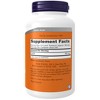 GABA Pure Powder by Now Foods  -  6 oz Powder - 2 of 3